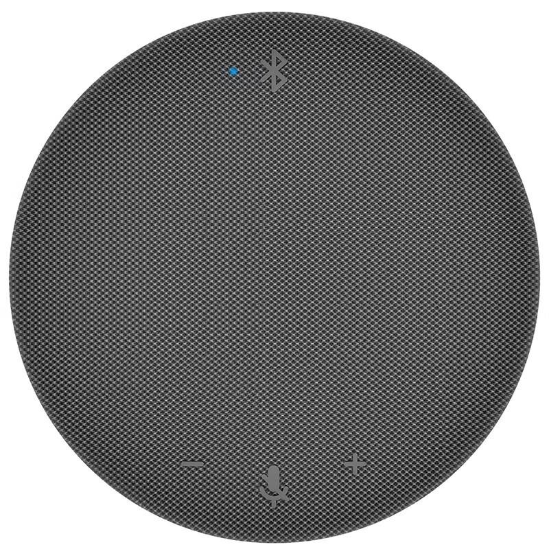 INNOTRIK BT-31*2 Cascading Omnidirectional Conference Microphone (CN Version)