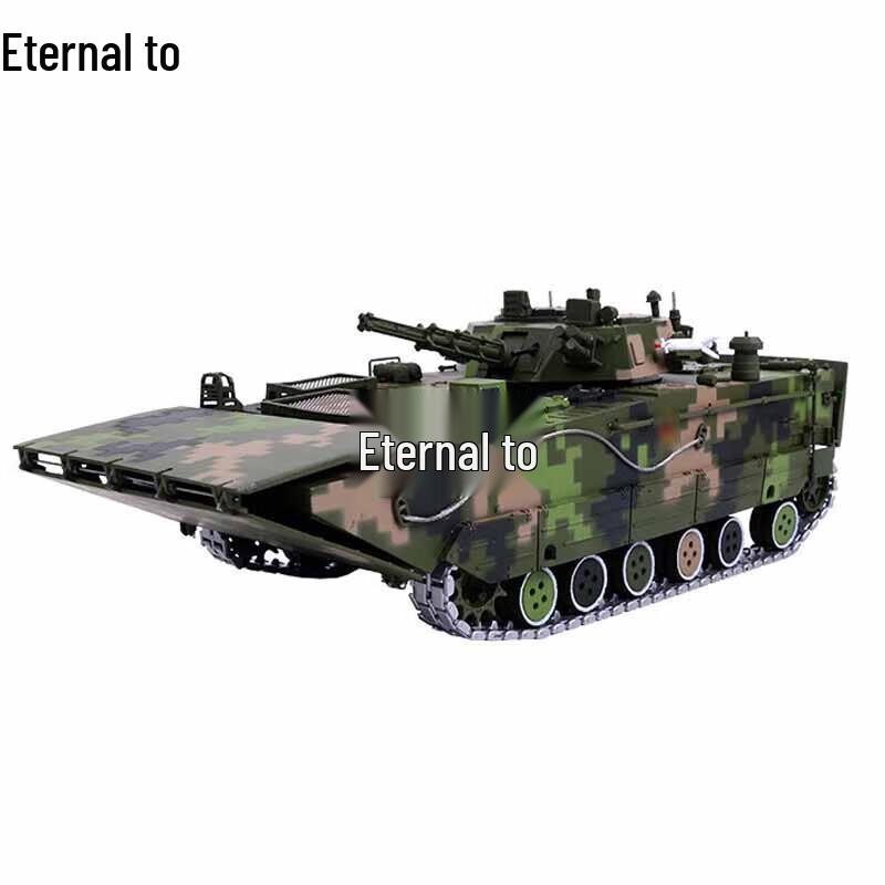 Type 05 Amphibious Infantry Fighting Vehicle Model