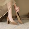Bottines – Bottines
