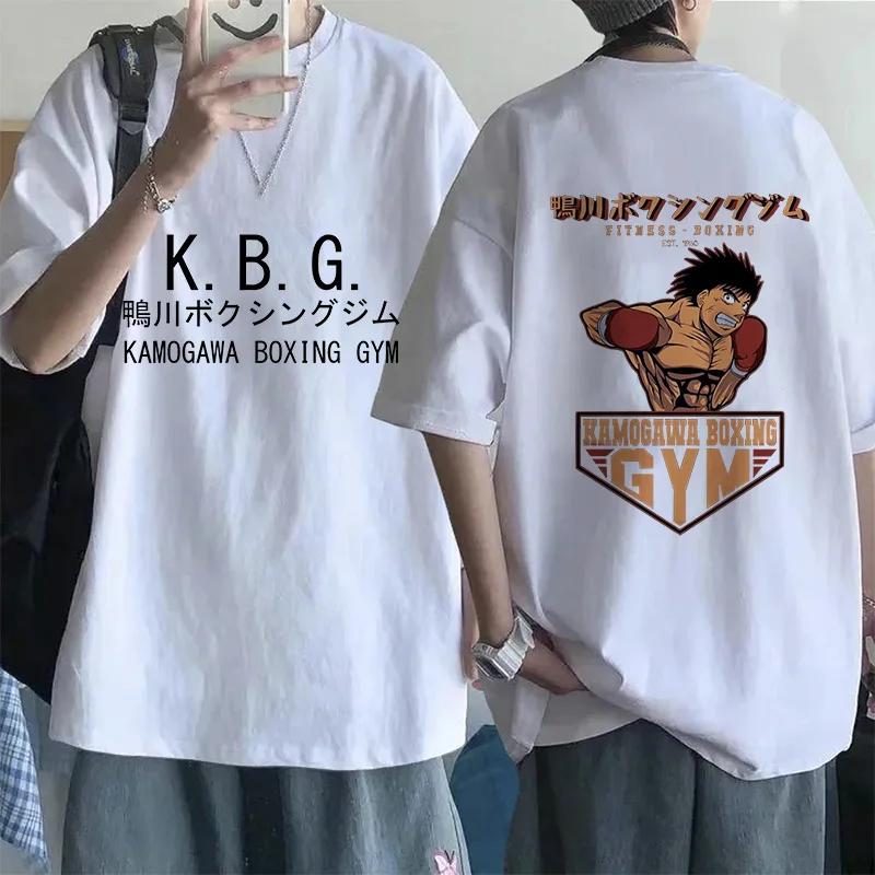 KGB Y2k Manga Tshirt Hajime No Ippo Hip Hop EU Size TShirt Anime Harajuku Tee Tops Men Women Makunouchi Takamura T-Shirt Clothes