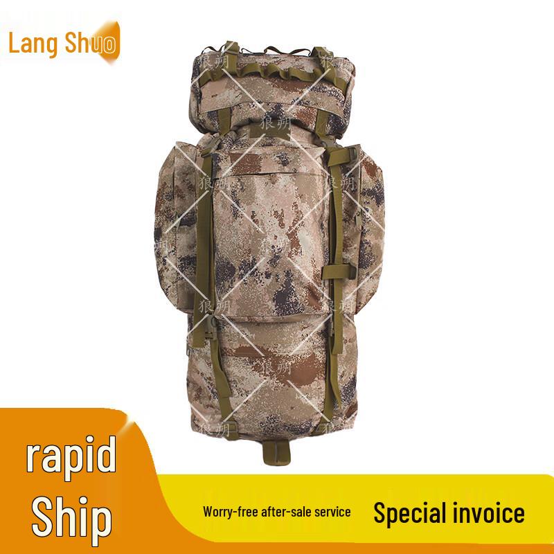 Langsore 110L Tactical Camouflage Rucksack