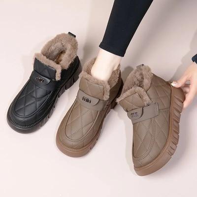 Bottes de neige épaissies en velours épais à semelles épaisses pour augmenter la taille Chaussures en coton pour femmes Imperméables Antidérapantes Chaussures pour femmes