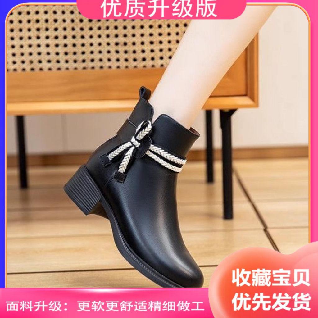 

Yuechen women s 2024 new autumn skirt small short boots soft leather Korean ankle boots gentle and thin Internet celebrity thick heel boots 35 чёрный