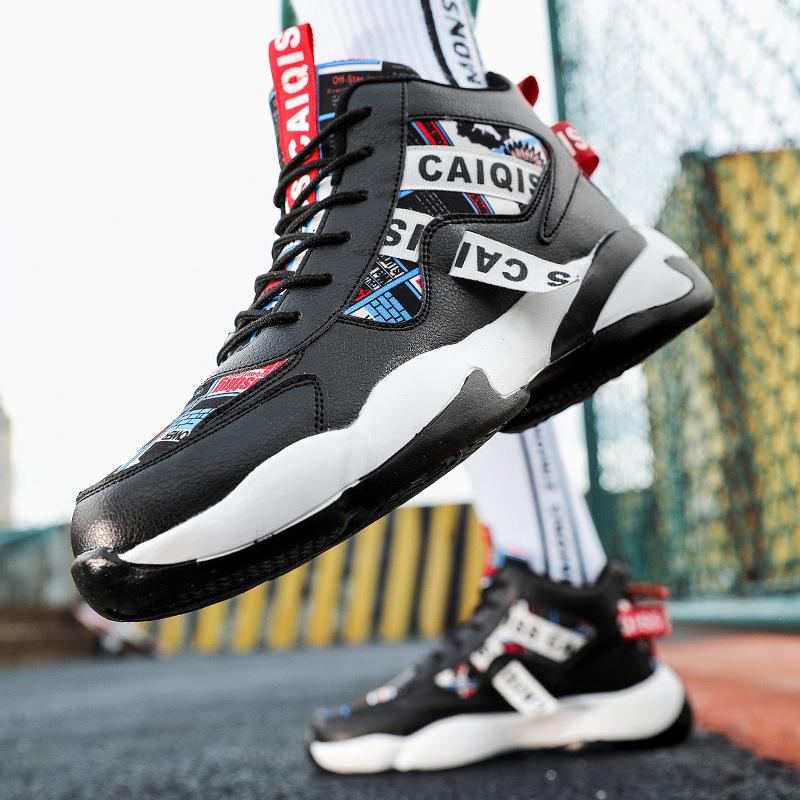 

2025 new sports spring and autumn high-top casual sports shoes versatile couple shoes dad shoes men s trendy shoes 44