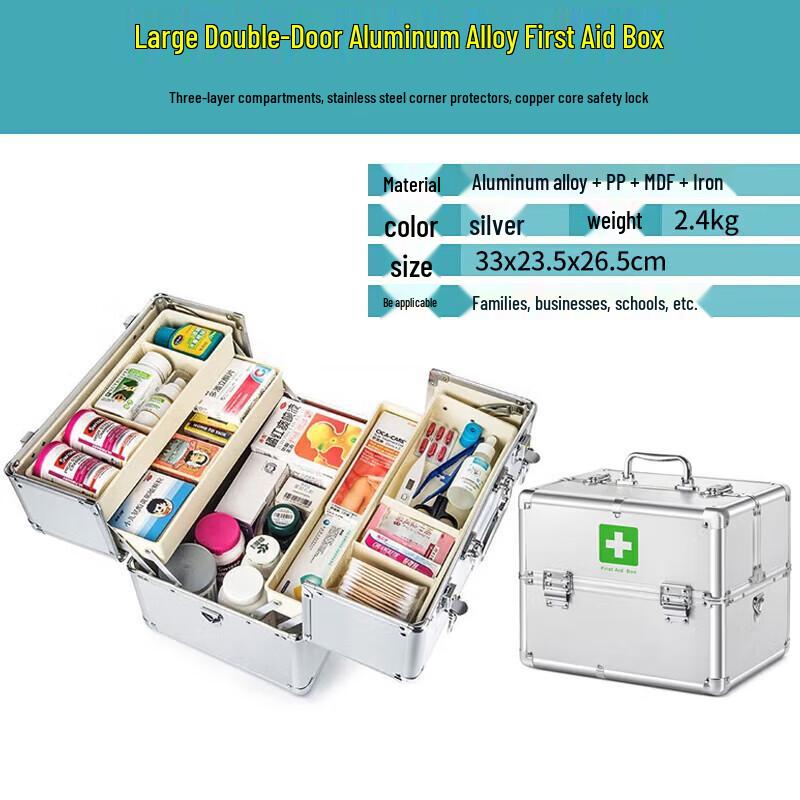 

Large Capacity Aluminum First Aid Medical Box