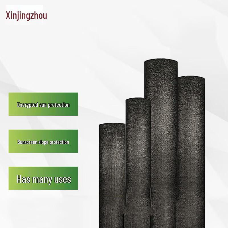 Сетчатый навес для теплиц Xin Jing Zhou повышенной прочности