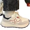High-value Sports Women's New Thick-soled Heightening Simple Dad Shoes Versatile Korean Version of Casual Soft-soled Breathable Forrest Gump Shoes