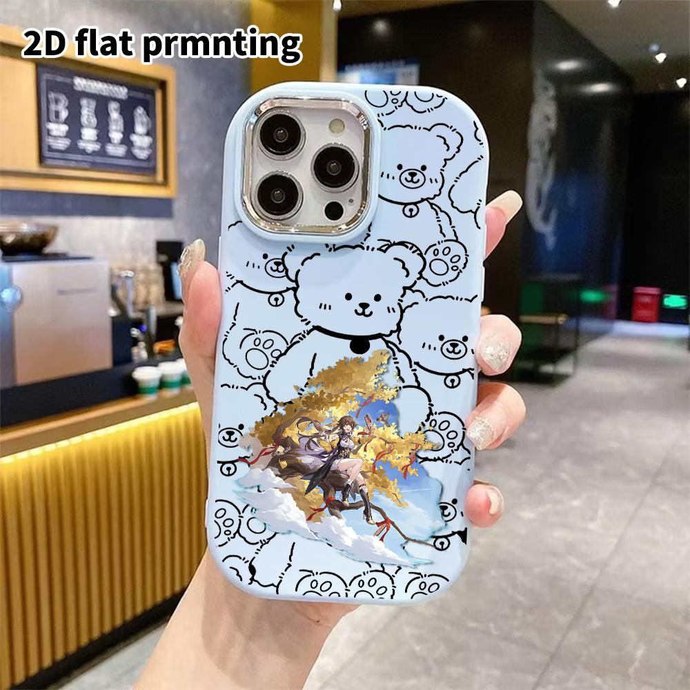 Phone Case: 2D Flat Design Suitable for iPhone 18 17 16 15 14 13 Pro Protective Case, Couple Style, Cloud Ancient Style, Christmas and Halloween Gifts