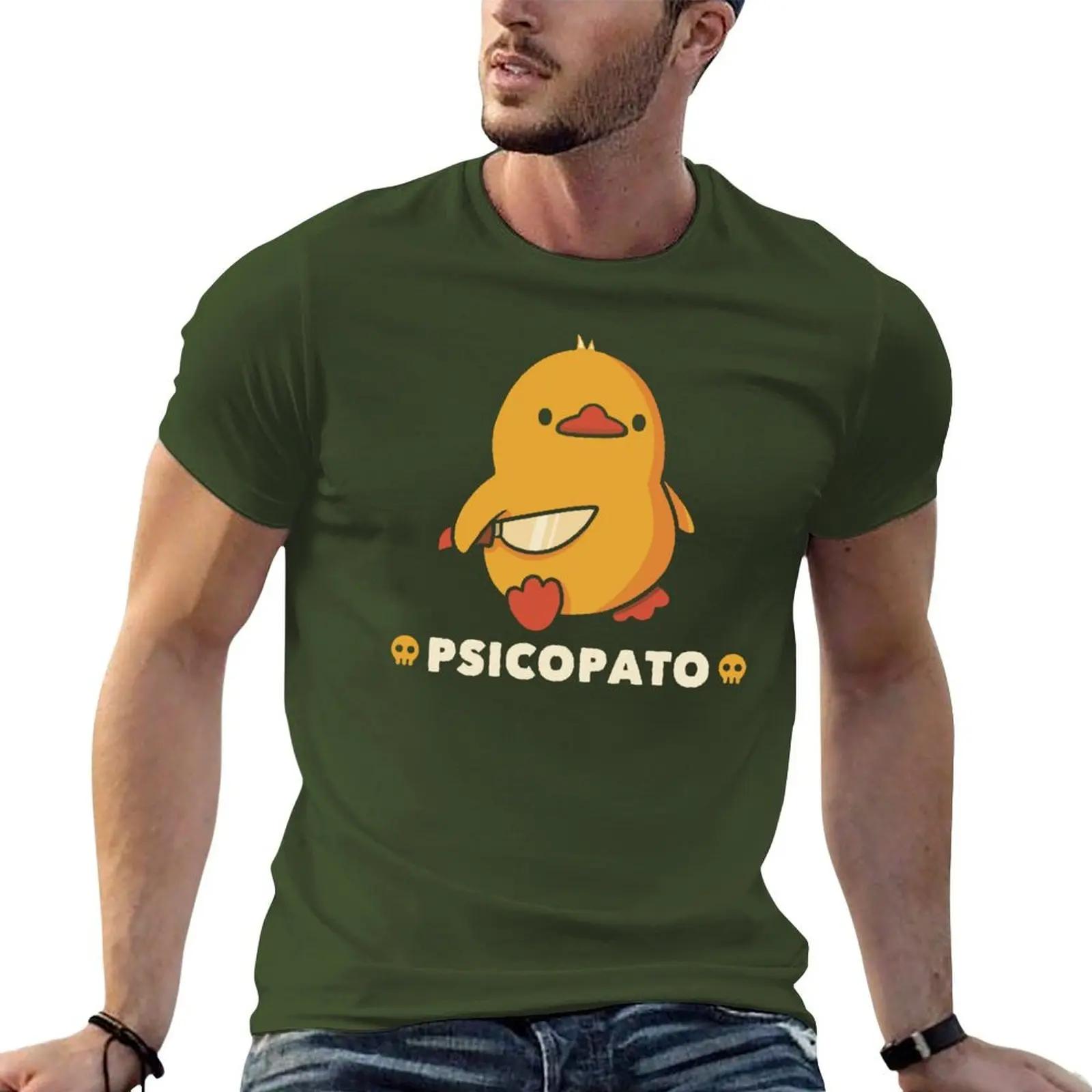 

Футболка Psicopato Funny Duck від Tobe Fonseca аніме футболка оверсайз кастомна футболка одяг для чоловіків L