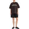 adidas x FEAR OF GOD Atheltics Quickdry T-Shirt Asia Sizing 'Night Brown' Men's JZ4893