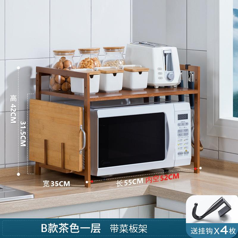 Kitchen Household Racks Microwave Storage Rack Seasoning Rack Complete Items Spatula Hanging Rack Storage Kitchen Cabinet Holder
