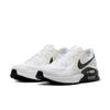 Nike Air Max Exy Mfn7304  100white Blk