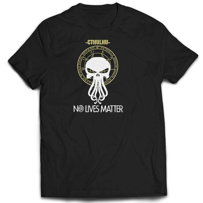 Cthulhu Mada Grafinis Gatvės Stilius Kasdienis Atsitiktinis Harajuku Didelio Dydžio Vintažiniai Marškinėliai Viršūnės