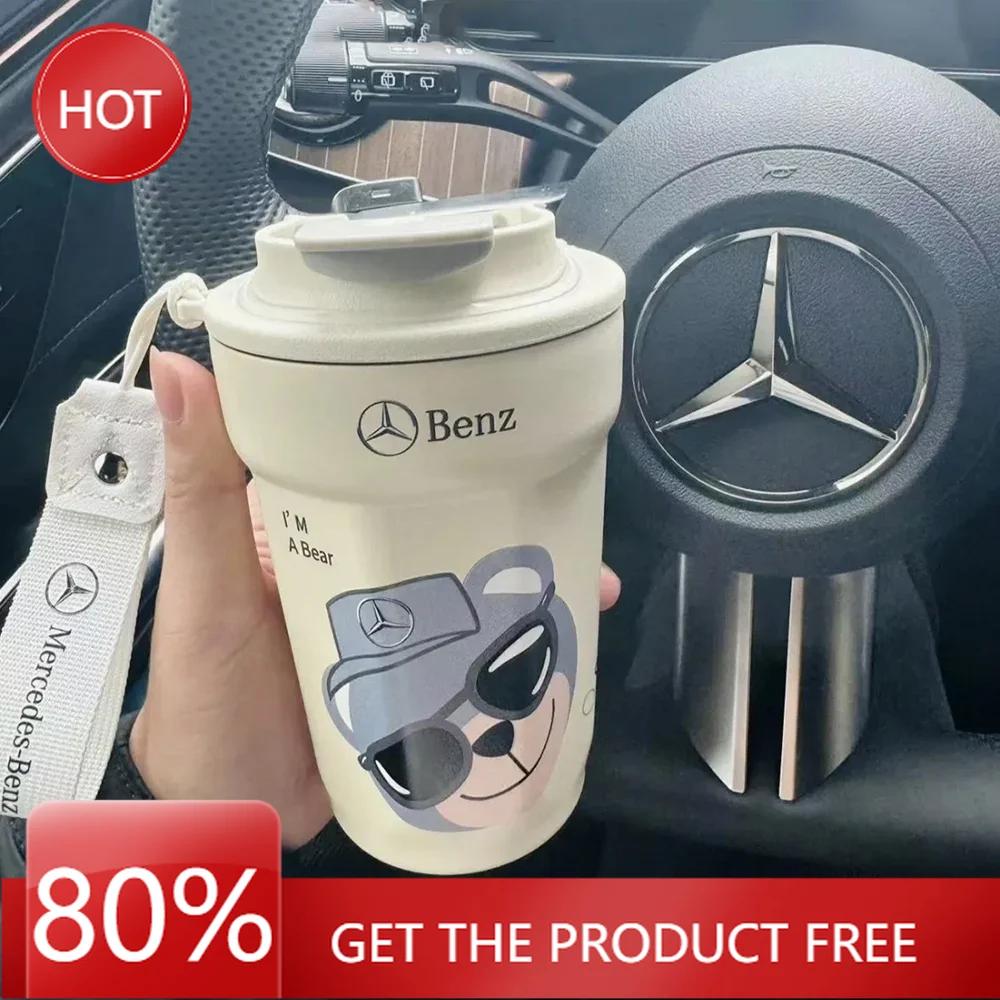 New 80% Car Tumbler Vacuum Flask Coffee Mug Portable Thermal Cup For Mercedes Benz AMG W204 W205 W203 W211 W212 W213 W201 W210
