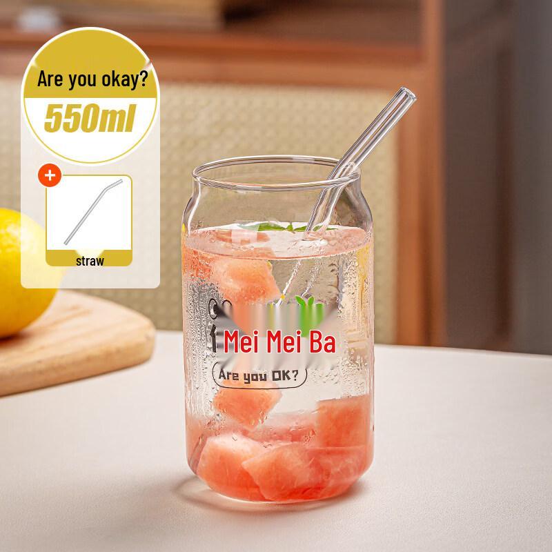 ZISIZ Glass Cup