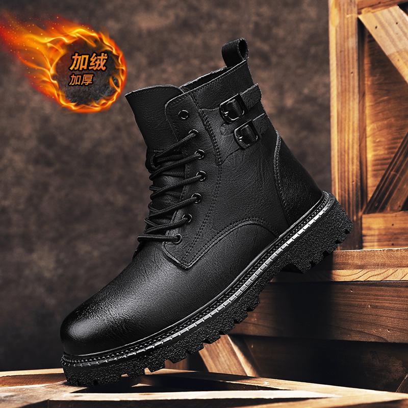 High Quality Men Boots Fashion British Style Outdoor Comfortable Lace Up Non-Slip Business Boots Ankle Safety Shoes Men