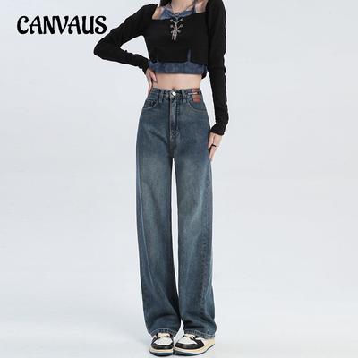Spring and Autumn Women's Jeans Loose Straight Pants High Waist Wide Leg Pants Denim Jeans