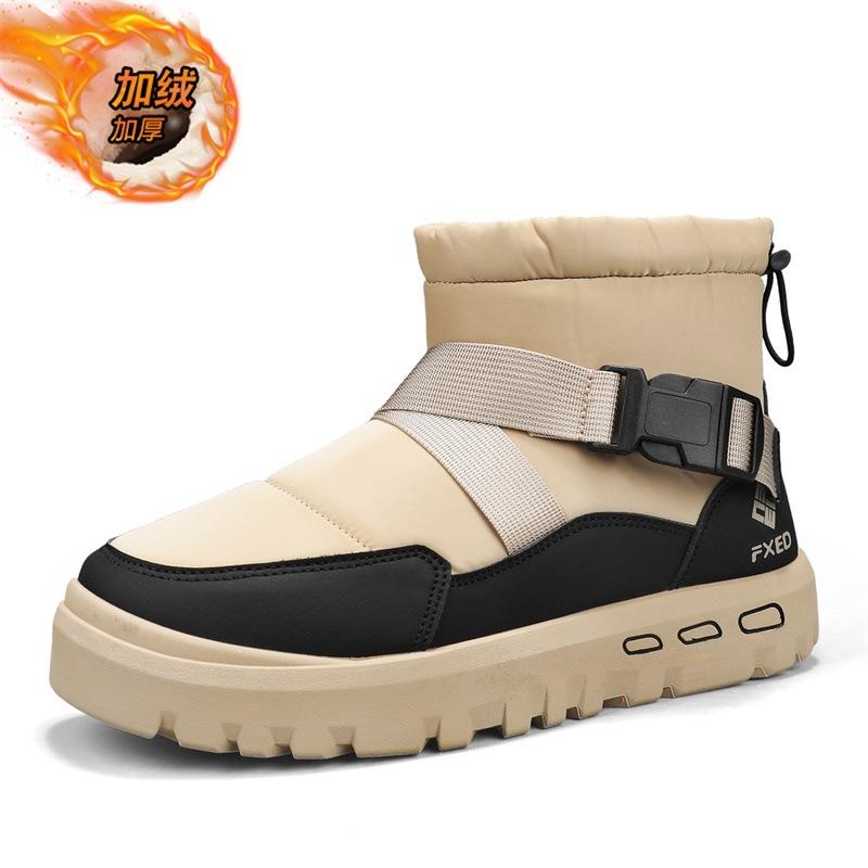 

Зимние мужские высокие нескользящие мужские ботинки на толстой подошве с набивкой и утолщенные теплые хлопковые ботинки, устойчивые к холоду водонепроницаемые сноубутсы для Северо-Востока 44 хаки