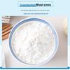 Bai Zhuan Instant Rice Cake Mix