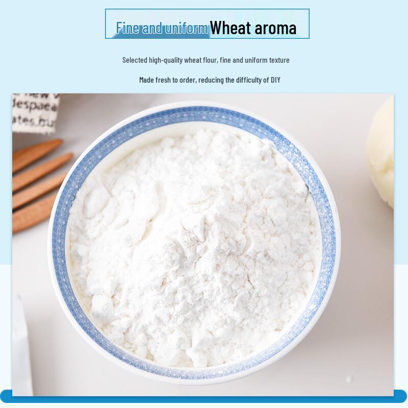 Bai Zhuan Instant Rice Cake Mix