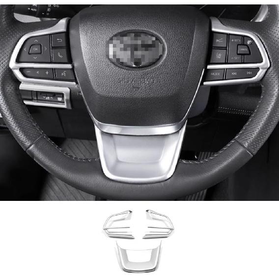 

ERIDANUS Автоаксессуары Подходит для Toyota Sienna 2025 2024 2023 2022 2021 Накладка на кнопку переключателя (Серебряный) АБС 3 ШТ. серебряный