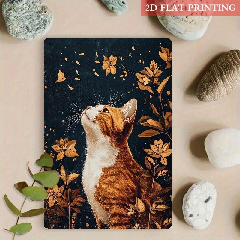 Old-Fashioned Animal Theme Metal Tin Sign for Kitchen Bar Coffee Shop Interior