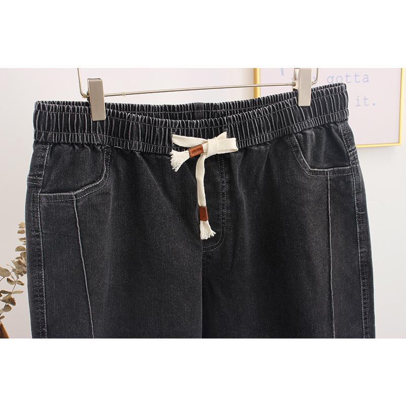Plus Size Elastic Waist Loose Tapered Harem Jeans for Women
