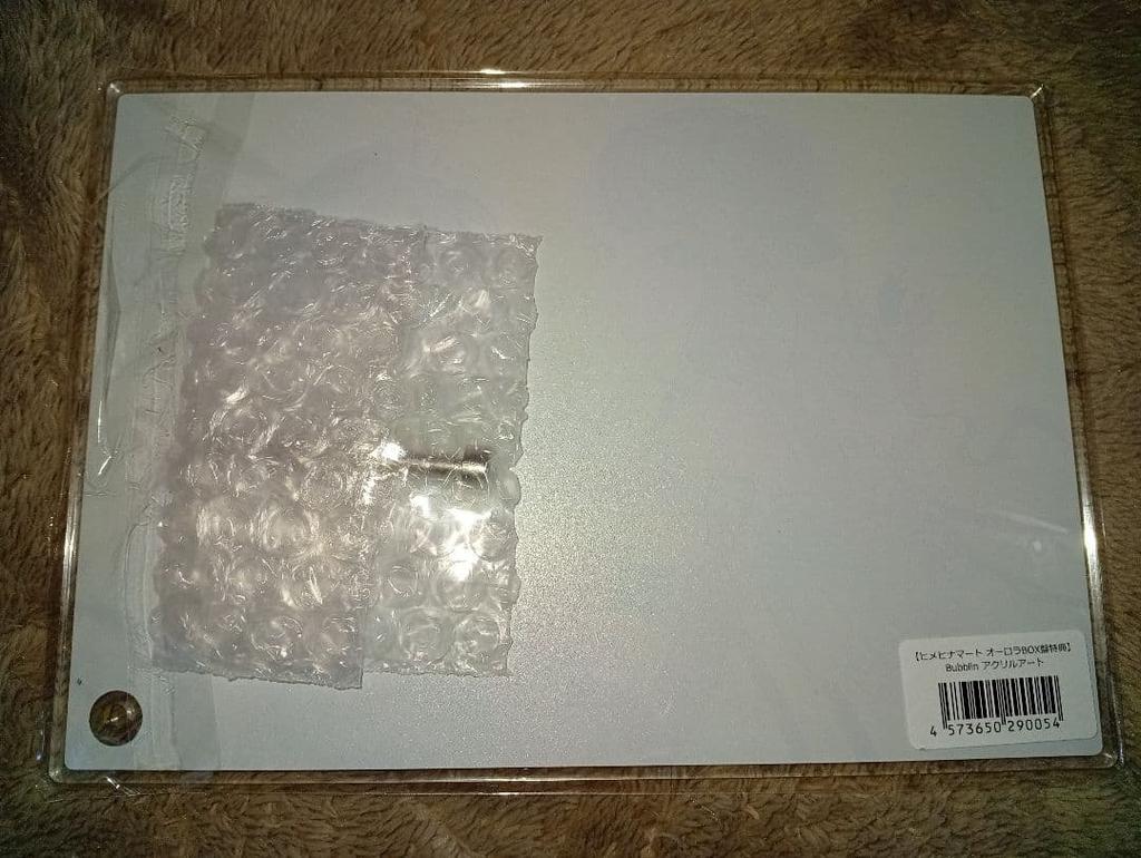 [USED] HIMEHINA Bubblin Aurora Box Bonus: Acrylic Art