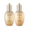 Gongjinhyang Elasticity Trial Set Anti-Aging & Firming Skincare Set