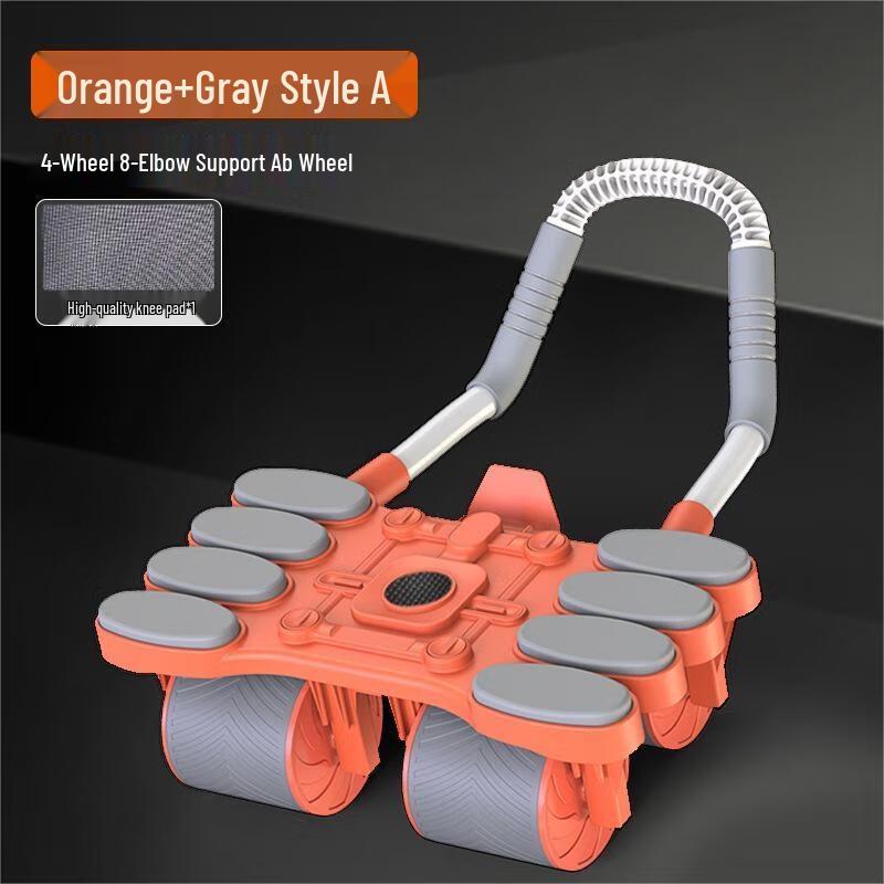 Ayoub Automatic Rebound 4-Wheel Ab Roller