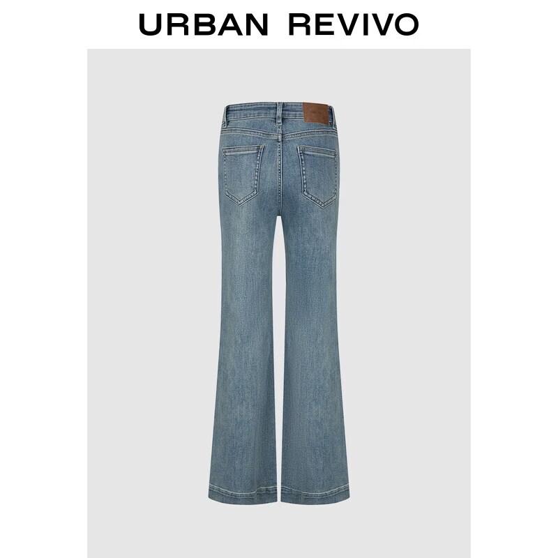UR 2026 Spring Women's Washed Flare Denim Jeans