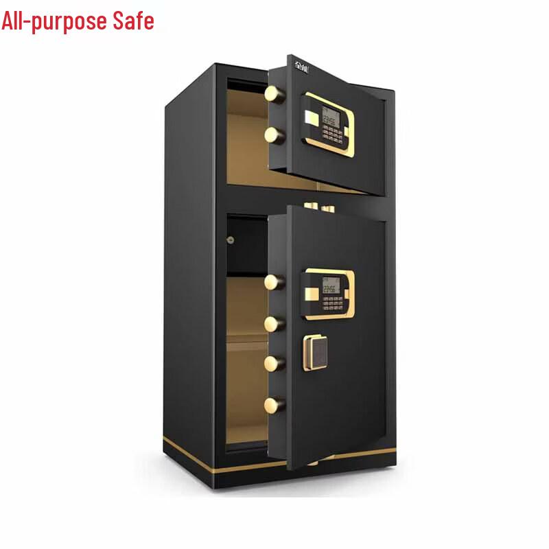 QNN AI-100MS Double Door Security Safe