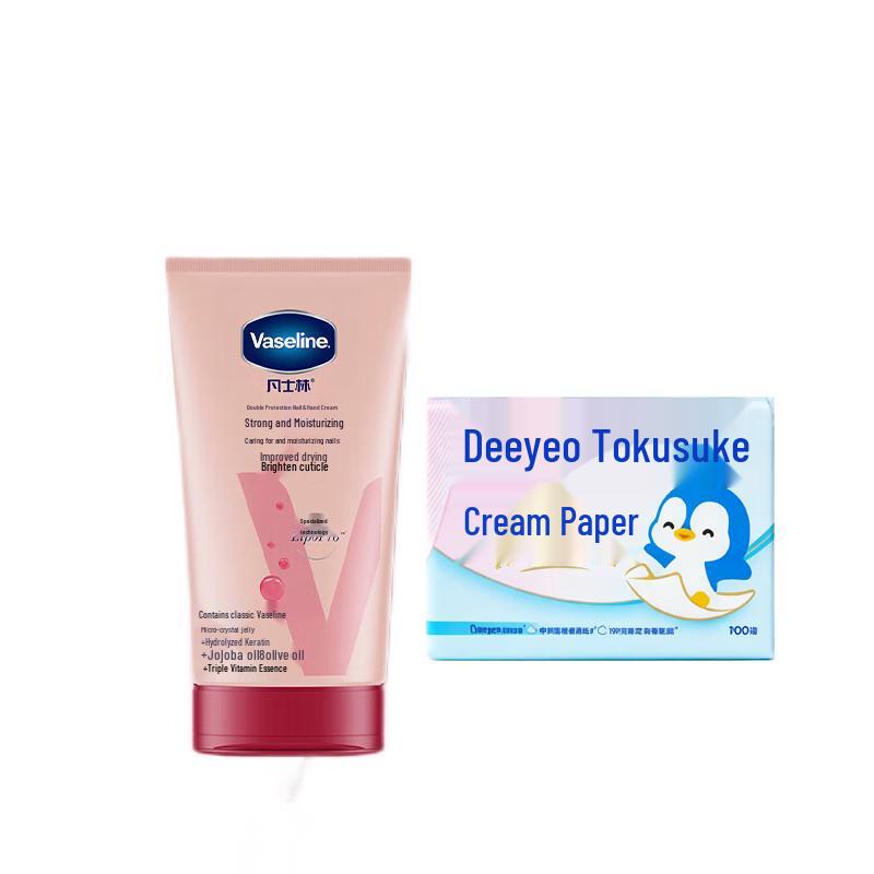 Vaseline Intensive Care Hand Cream & Tissues Bundle