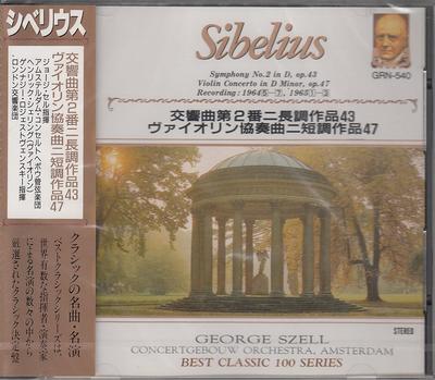 CD HENRYK SZERYNG, SIBELIUS, GEORGE SZ - Sibelius / Symphony No. 2 In D Majo GRN540 Japan Classical Used
