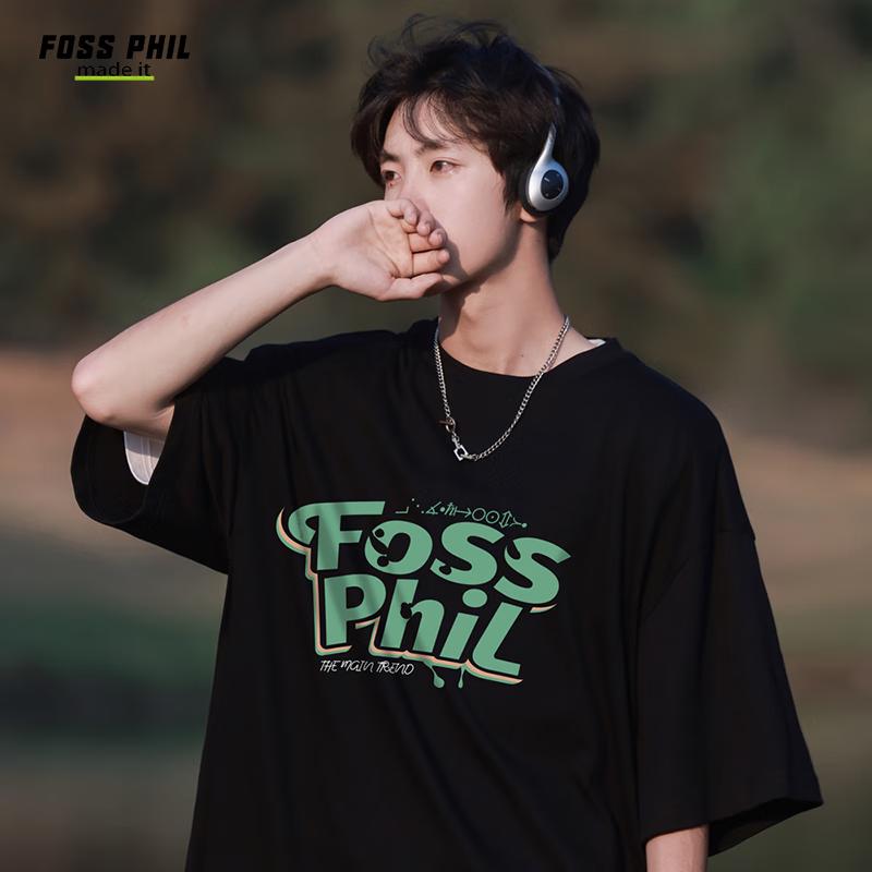 Foss Phil DT21 Unisex Short-Sleeve T-Shirt 2XL