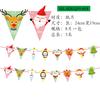 European Charming And American Style Christmas Paper Flag Banners Schools For