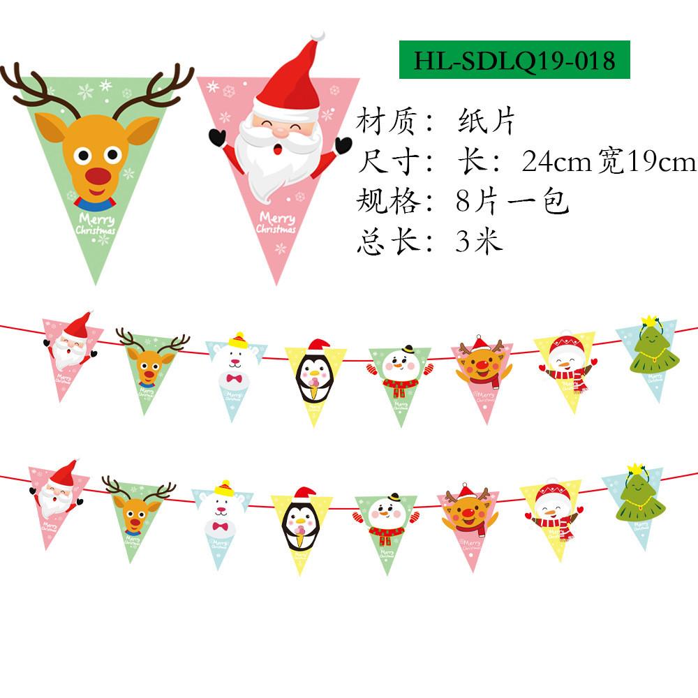 European Charming And American Style Christmas Paper Flag Banners Schools For