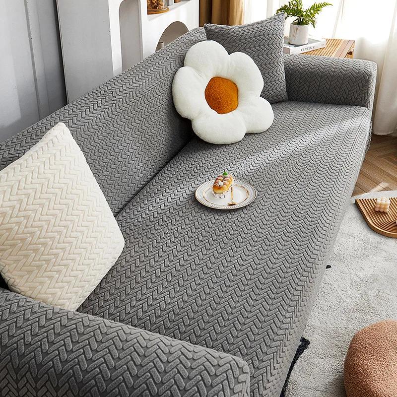 Stretch Jacquard Velvet Sofa Cover All-inclusive Universal Cover Universal Dustproof Anti-cat Scratch Sofa Cover