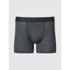 Uniqlo Japan Air Rhythm Boxer Brief