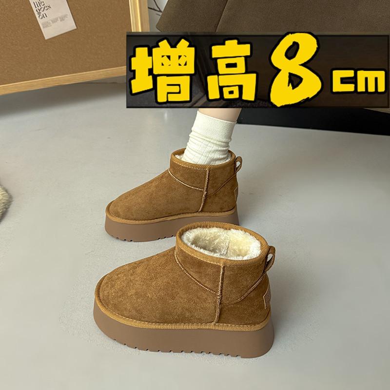 Small height-increasing snow boots winter new waterproof short boots thick-soled velvet thermal cotton shoes