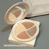 Four Color Face Concealer Cover Dark Circles Spots Brighten Even Skin Tone