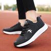 Neue Jugend Student Laufschuhe Vier Jahreszeiten Mesh Atmungsaktive Sneaker Bequem Stoßdämpfend Renn Laufschuhe