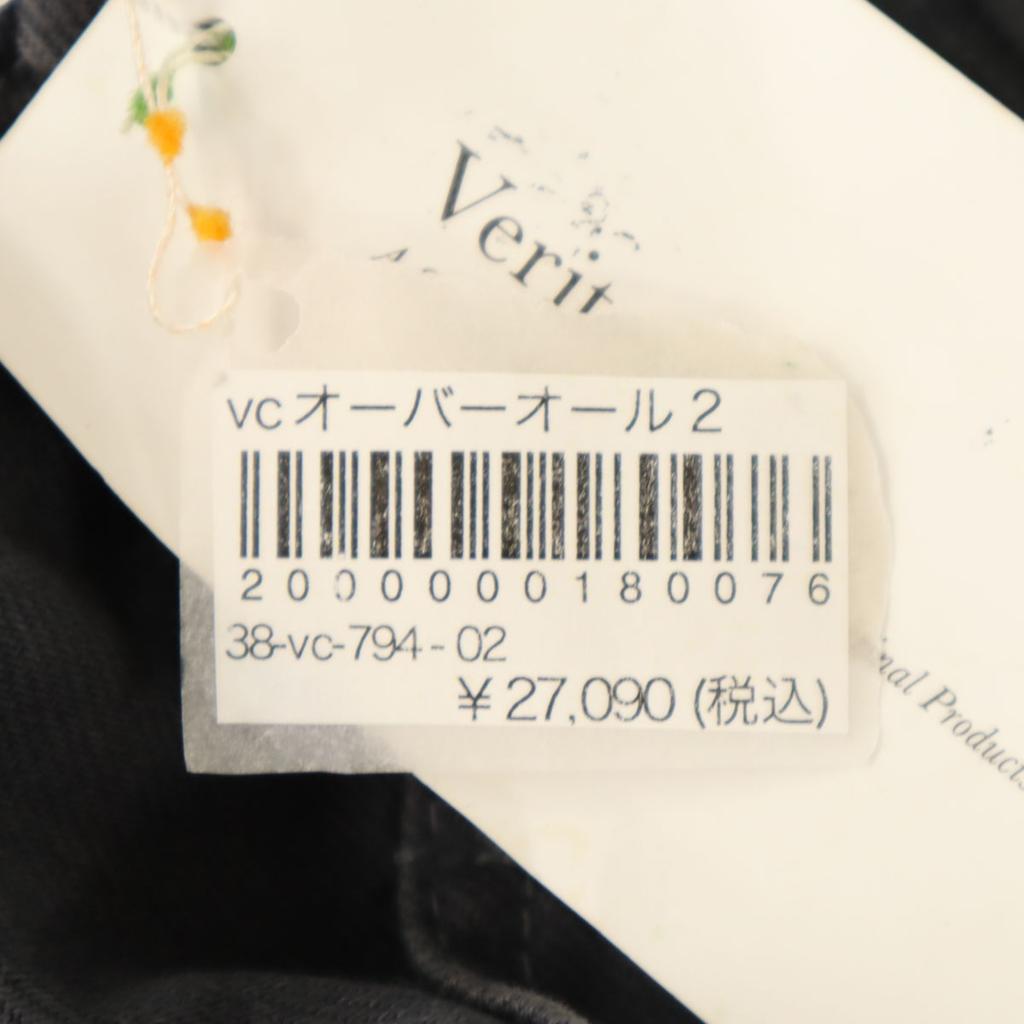 Veritecoeur cotton Overall F gray Women Used