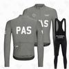 PAS fleece suit winter cycling suit long sleeve overalls trousers road bike mountain bike outdoor clothing