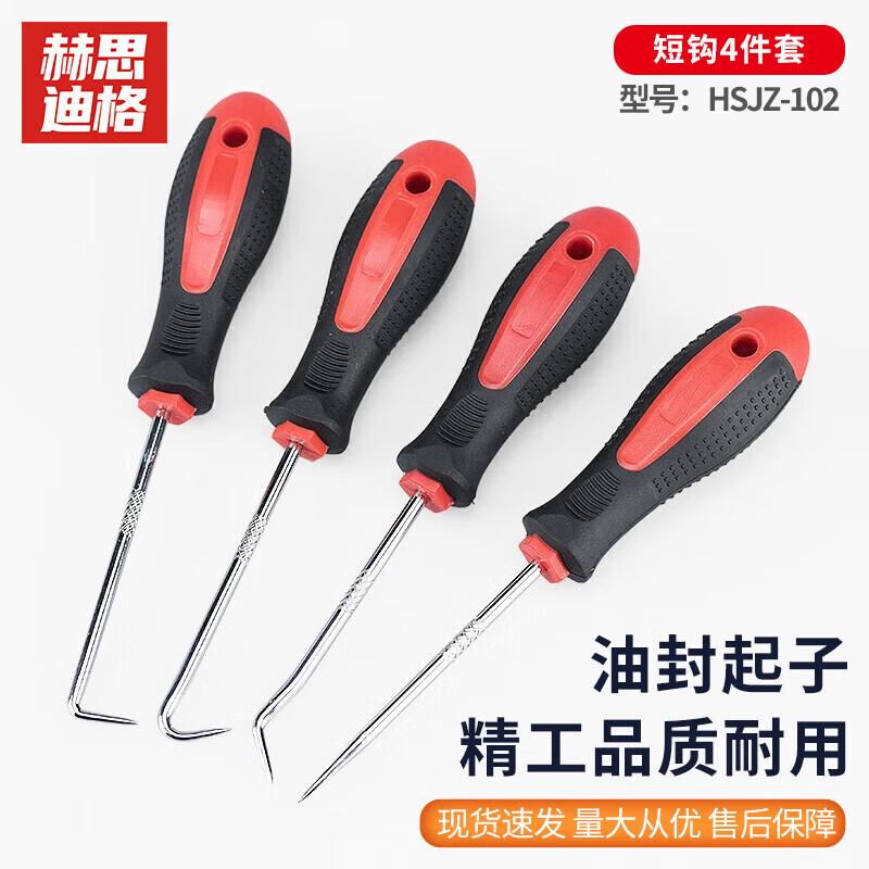 Hesdige 4-Piece Oil Seal Pick and Hook Set Oil Seal Pick