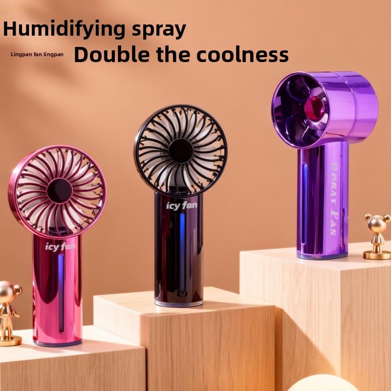 Simple and Fashionable Handheld High-speed Moisturizing Spray Fan with Three Speed Settings and USB Charging Function Small Fan