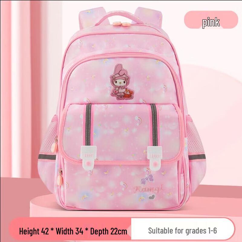 SAIERNA KAMIQI Elementary School Girls  Backpack Large (Grades 2-5)