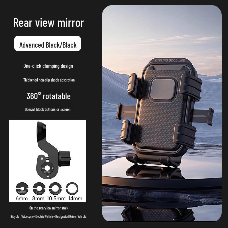 Universal Shockproof Electric Vehicle & Bike Phone Mount for Riders