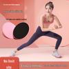Rychlý Fitness Pilates & Jóga Kluzné disky pro Cvičení břicha a Rovnováhu