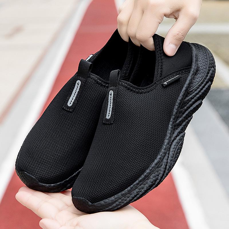 

Women Casual Shoes Fashion Breathable Mesh Walking Flat Shoes Sneakers Woman Lightweight Slip-on Tenis Shoes Female Footwear 36 фіолетовий
